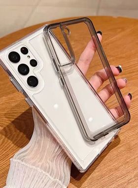适用三星Galaxy手机壳S24ultra硅胶防摔23ultra新款s23透明简约S22+亚克力S21保护套s25Ultra保护套S20加厚5G