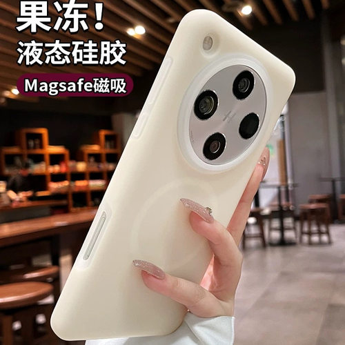 适用OPPO磁吸findx9sPro手机壳软findx8S液态硅胶果冻x8s+耐脏保护套ultra全包Reno16/15/14/13不褪色Pro小众
