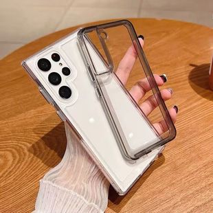 保护屏幕适用三星S24 Ultra手机壳新款s23全包防摔galaxy透明S21简约S22+亚克力S21太空壳保护套男S20FE加厚