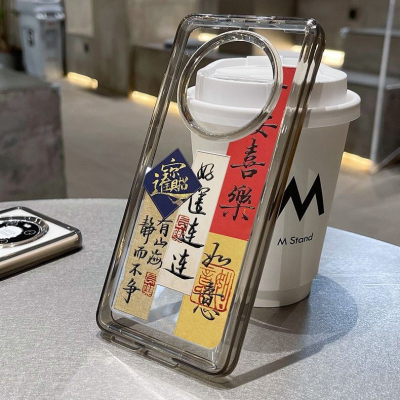 华为mate50亚克力中国风全包