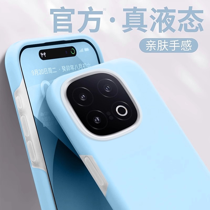 一擦就干净适用真液态iQOO13果冻壳新款12硅胶11手机壳iqooZ9半透明z10Turbo+软neo10男女9s耐脏8防摔7保护套