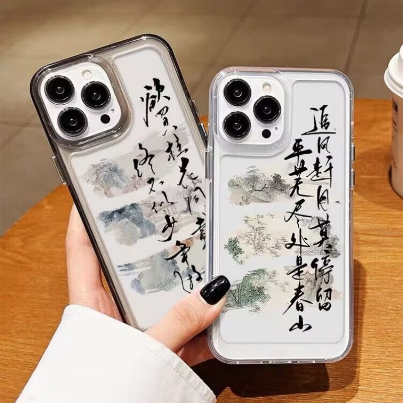 华为mate50亚克力艺术中国风全包