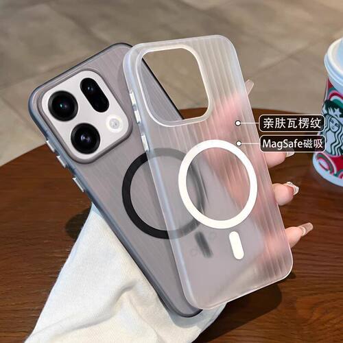 适用OPPOFindx9Ultra手机壳新款x9Pro瓦楞光栅透明壳x8/x7条纹防滑强磁吸Reno16Pro超薄磨砂百搭外壳15/14Pro