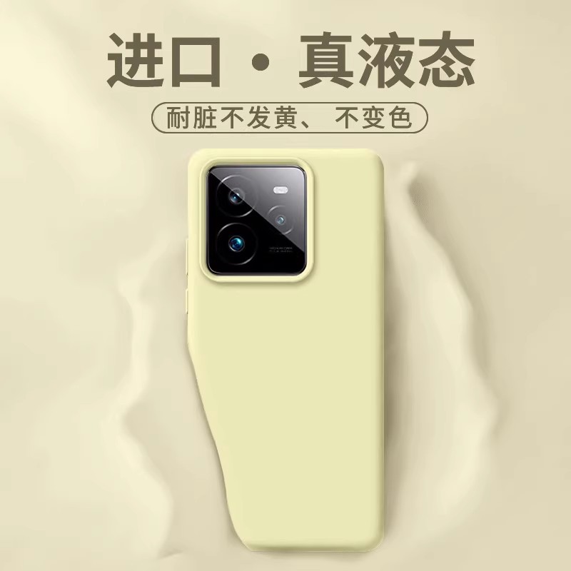 baby紫适用Realme真我GT8手机壳GT8Pro液态硅胶GT7pro简约GT7全包镜头GTneo5橡皮感se防摔neo6防滑高级感情侣