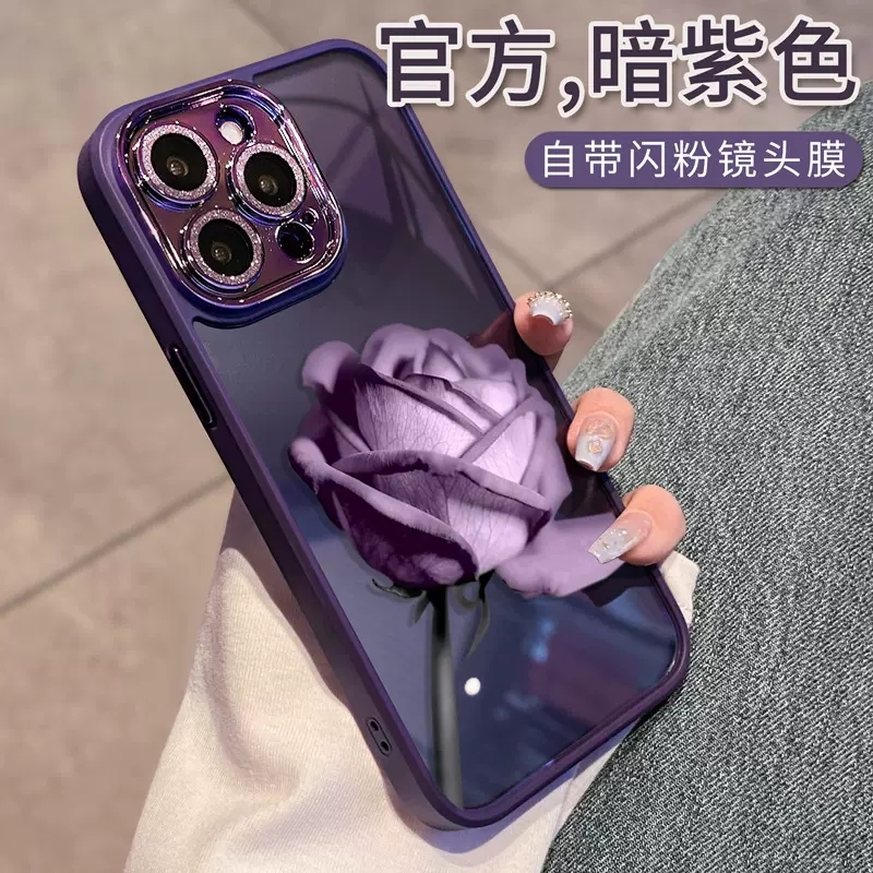 苹果14promax亚克力极简个性全包