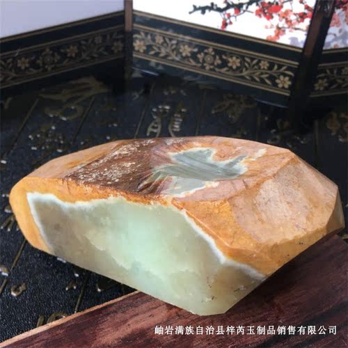 黄绿河磨玉东北黄籽料原石明料