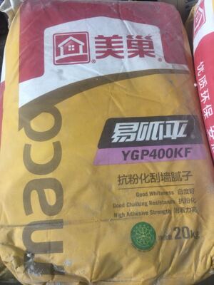 美巢墙泥墙面易批腻子粉20公斤YGp400kF