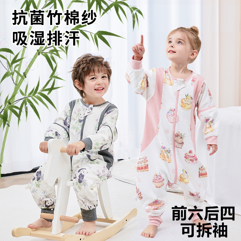 竹棉纱布睡袋前四后六