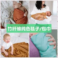 Детская марлевая сумка, детское летнее тонкое одеяло для новорожденных