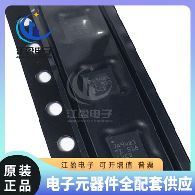 全新原装 TPS7A9401DSCR丝印7A9401 封装WSON10线性稳压器