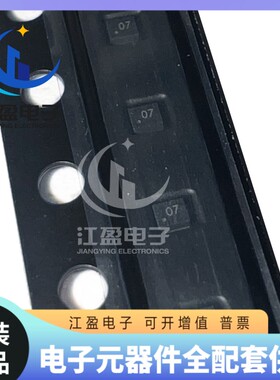 全新原装 RSFP2416E 2402.5-2481.5MHz Wi-Fi滤波器 1.1X0.9 ROFS