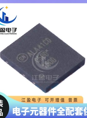 全新FDPC8016S 丝印 050D 150D DFN-8 N沟道 25V/20A MOS场效应管