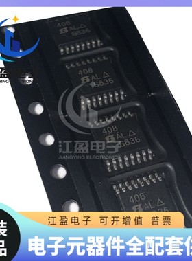 全新原装 DG408DQ-T1-E3 丝印408 贴片TSSOP16 多路复用器芯片IC