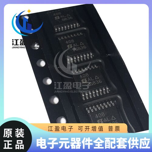 全新原装 DG408DQ-T1-E3 丝印408 贴片TSSOP16 多路复用器芯片IC