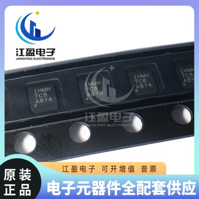 全新原装 TLV75725PDRVR 封装WSON-6 丝印：1HMH 低压差稳压器IC