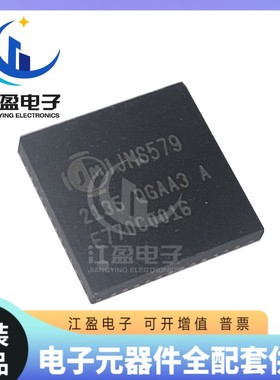 全新原装 JMS579  JMS579-QGAA3A 封装QFN  电源管理ic芯片