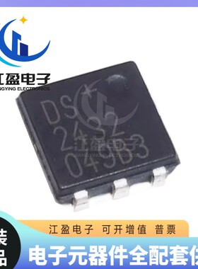 全新原装 DS2432P+T&R 封装 TSOC-6 贴片存储器芯片IC