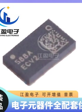 全新 QPF4588ATR13 QPF4588 QFN-24 RF射频 Wi-Fi 6 端模块 FEM