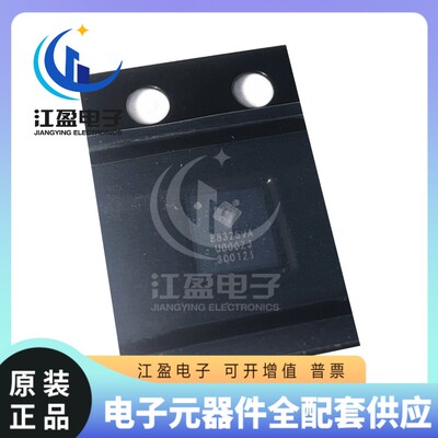 全新原装 ACT88325VA105-T 封装WLCSP-36 丝印88325VA 电源管理