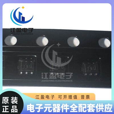 全新 TL431BQDCKR 丝印T8U 贴片SC70-6 电源管理电压基准芯片IC