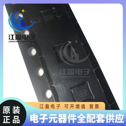 全新原装 NRF52810-CAAA-R 射频收发器IC 贴片WLCSP-33丝印N52810