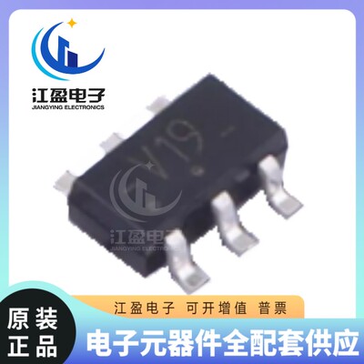 全新原装 74LVC1G19GV 丝印V19 贴片封装SOT753 复用逻辑IC