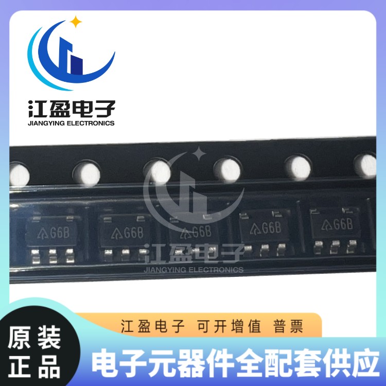 全新原装 AP3012KTR-G1 丝印G6B 贴片SOT23 低压差线性稳压器芯片