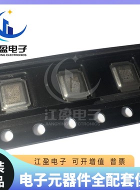 全新原装  IRF6665TRPBF SMD丝印6665 100V4.2A MOS管场效应