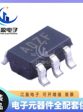 全新原装 集成电路IC MAX6420 MAX6420UK29+T丝印ADZF封装SOT23-5