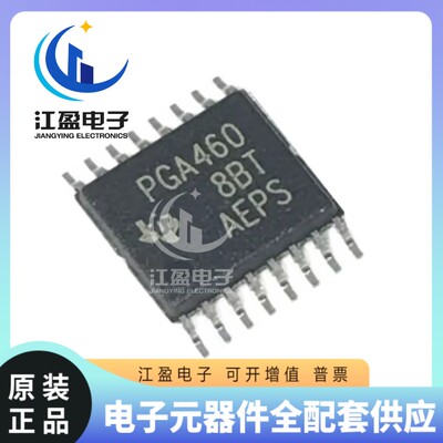 全新PGA460TPWRQ1 超声波信号处理器和换能器驱动器芯片 TSSOP16