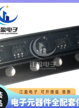 全新原装 BGA2867 BGA2867,115 封装SOT-363-6 RF放大器