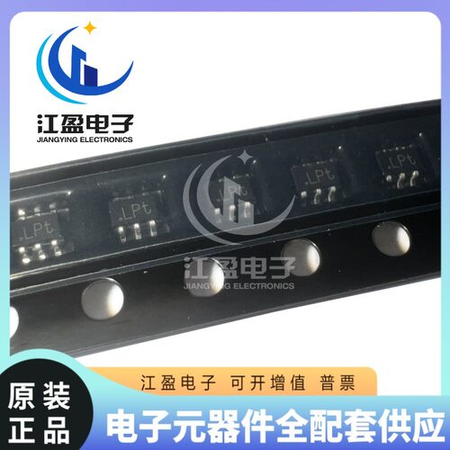 全新原装 BGA2867 BGA2867,115 封装SOT-363-6 RF放大器