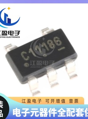 全新原装 CAT24C02TDI-GT3A现货丝印C11186 存储器 封装TSOT-23-5