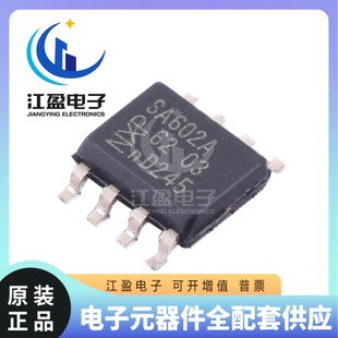 全新原装 SA602AD SA602AD/01 双平衡混频器和振荡器芯片IC SOP-8