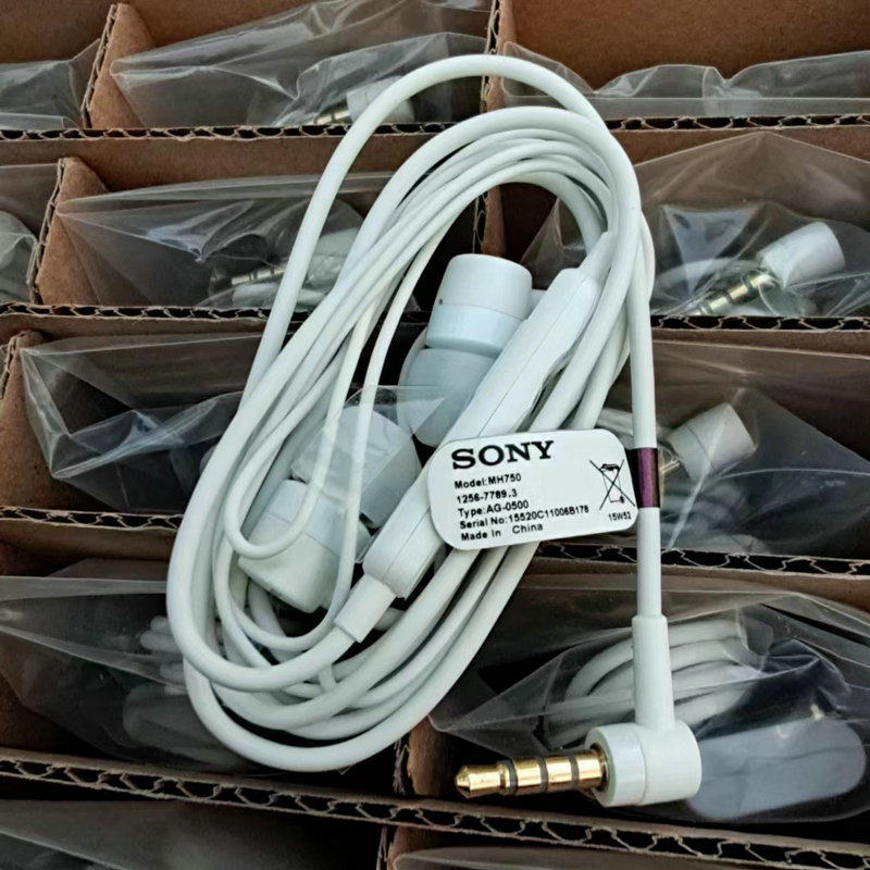 压箱底货索家的mh750原箱货带麦线控耳机大神塞入耳式塞子重低音