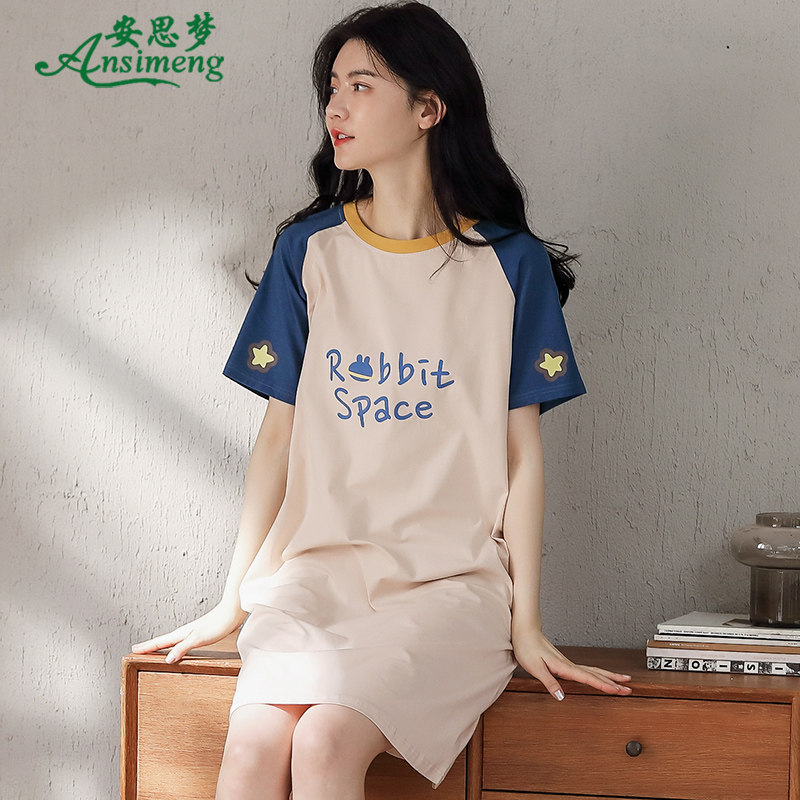 安思梦睡衣女款夏季短袖纯棉薄款睡裙夏款大码女士宽松全棉中长款