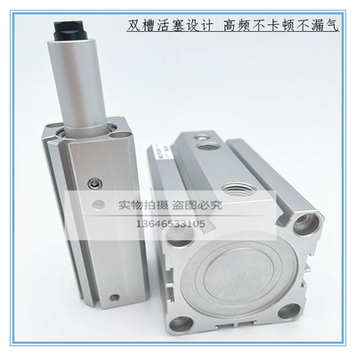 90度旋转夹紧气缸QCKR50X10SM QCKL50X20SM QCKR63X30QCKL63X50SM