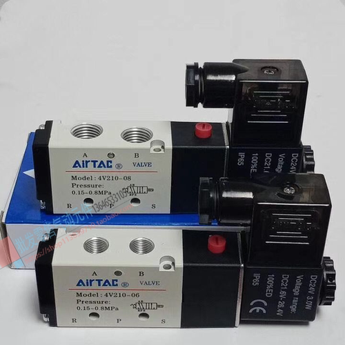 亚德客电磁阀4V21-08B 4V130C-06 4V230E-08 4V420-15A 4V430P-08