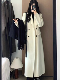 韩剧财阀女主白色大衣女秋冬季高级感过膝中长款双面毛呢外套