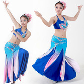 2026新款 双层裙子孔雀舞表演出桃李杯蓝色 月之花语傣族舞蹈服装