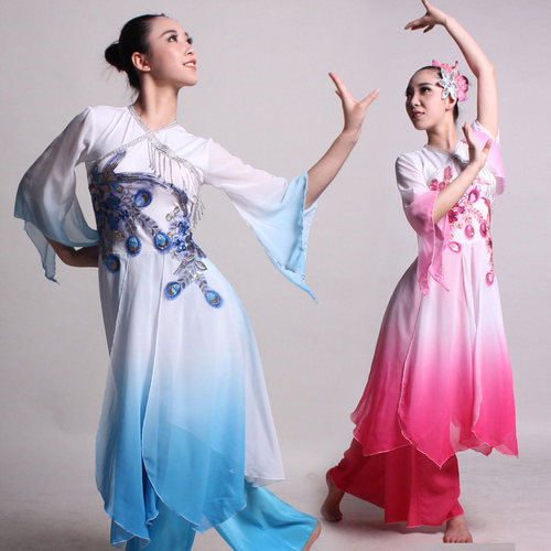 2024新款渐变谷雨乘康粉色舞蹈服装 成人套装广场舞表演出服显瘦