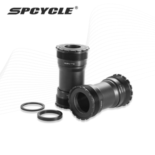 顺丰包邮陶瓷轴承T47螺纹中轴用于五通宽度86.5~92mm车架