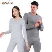 秋冬男女保暖内衣套装 情侣秋衣秋裤 高弹纯棉中厚薄绒修身 魔咔新款