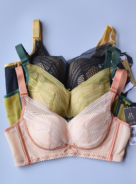 六月玫瑰6351文胸B厚杯舒适聚拢无钢圈侧收上托防下垂调整内衣胸