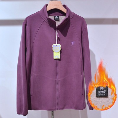 好彩她炽绒磨磨羊绒蚕丝上衣外套