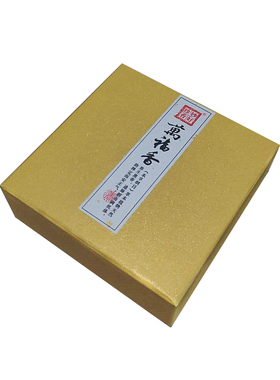 厦门万福林天然香 妙好珍香万福香24H盘香 LX024