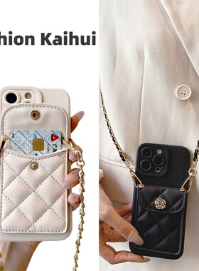 菱格小香风山茶花卡包适用vivoX300pro手机壳X100s/X200s/X90pro可背带X80/X70/X60斜挎挂绳s50/s19女款T2/T3