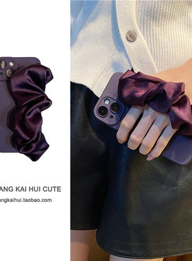 高级紫色个性弹力褶皱腕带适用vivox90/X100s手机壳x70/x80pro+松紧丝绸x60x50防摔s19/s18软胶s16/s15e女s12