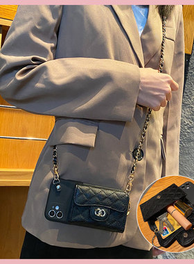 潮牌小香风钱包适用华为Mate60pro手机壳50/40e/30pro+斜挎链条20x防摔p70/p50e/p60软套p40p30女款nova12/11