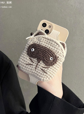 毛线小熊零钱包手腕带适用华为mate60pro+手机壳pura70/p60/p50E硅胶mate70/30e/40sr/20x防摔nova13/12/11女